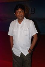 at Marathi Film No Entry - Pudhey Dhoka Aahey First Look in Mumbai on 25th July 2012 (51).JPG